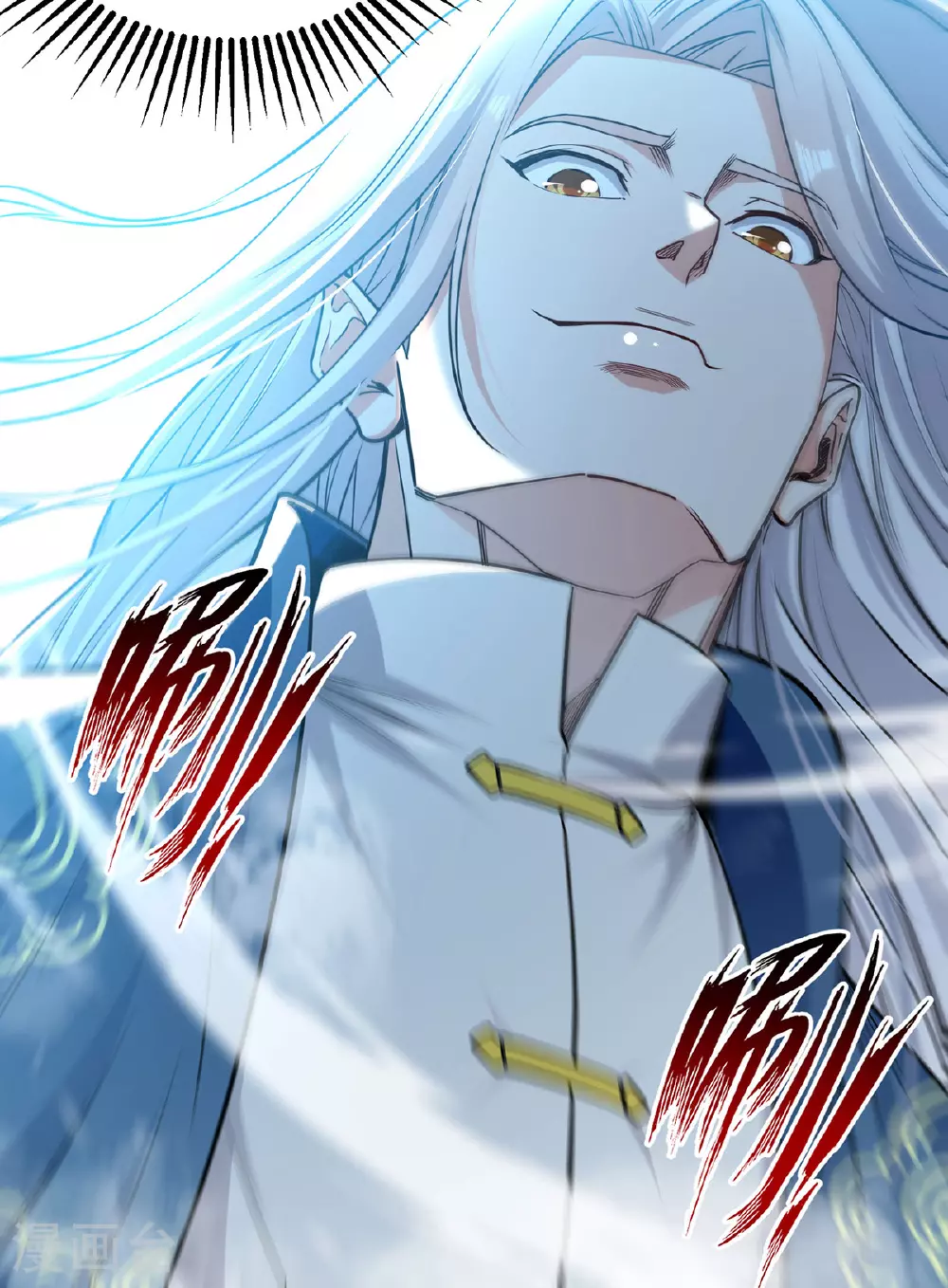 第235话 流言蜚语1