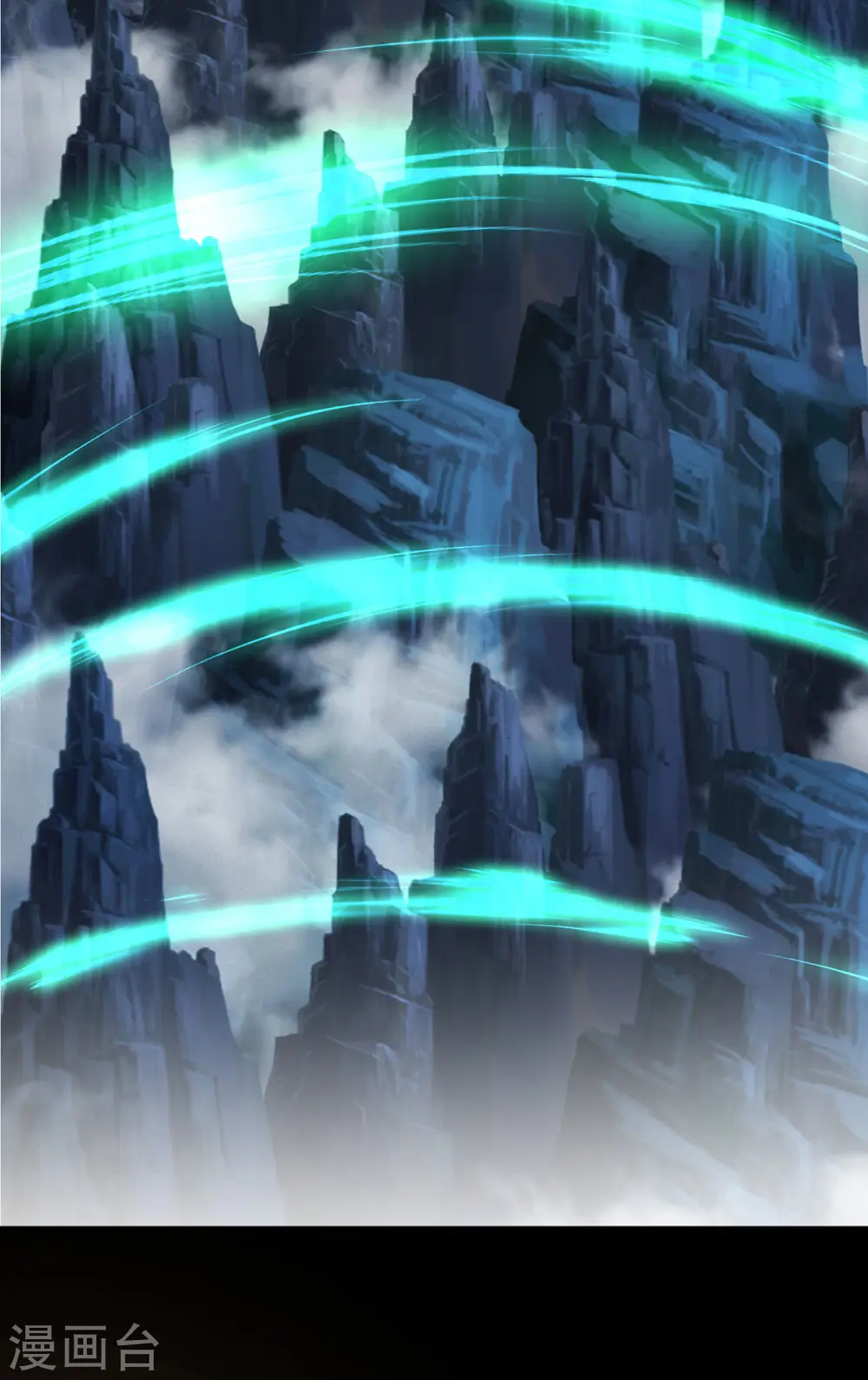 第195话 交手7