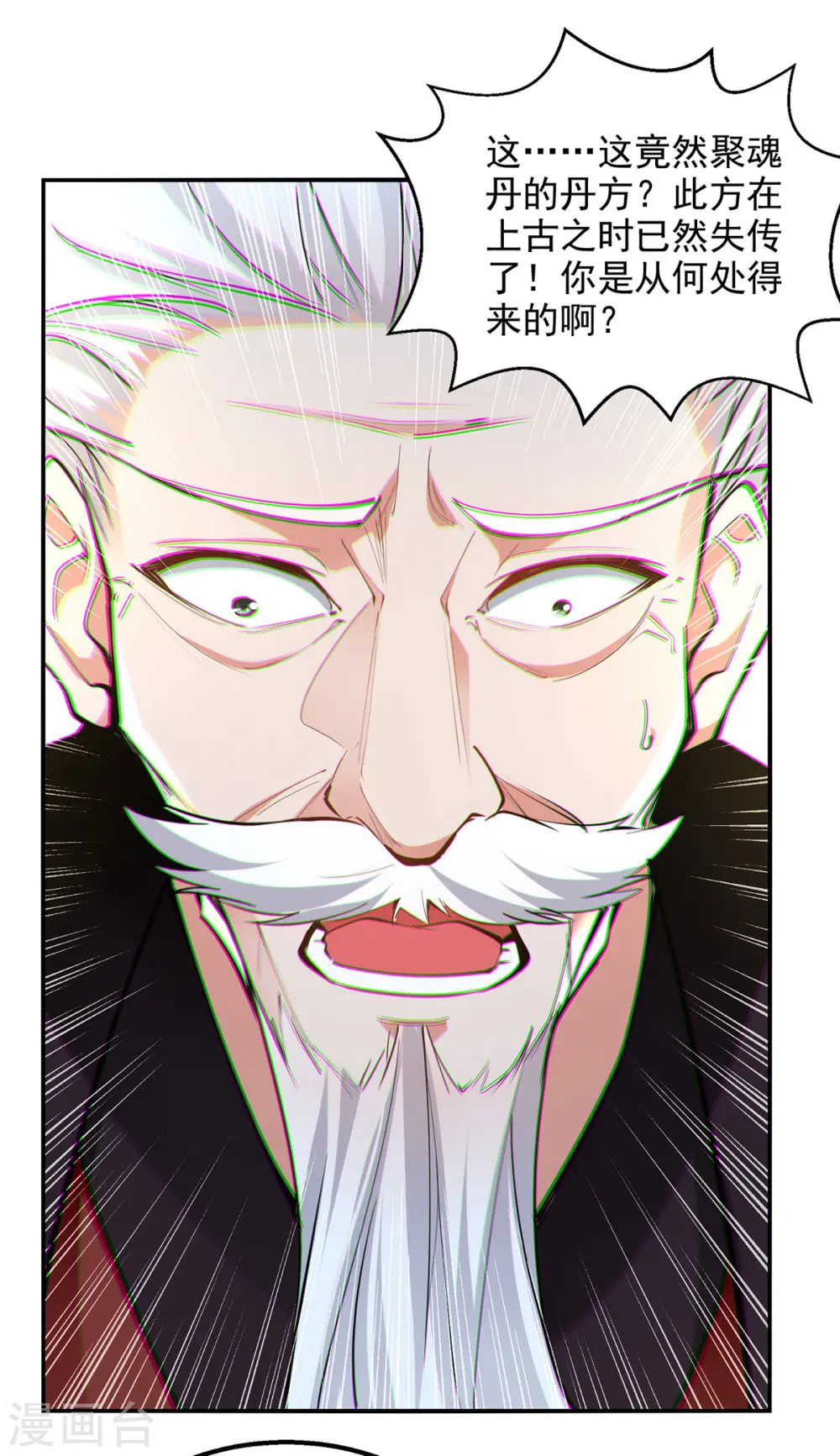 第228话 男女一室10