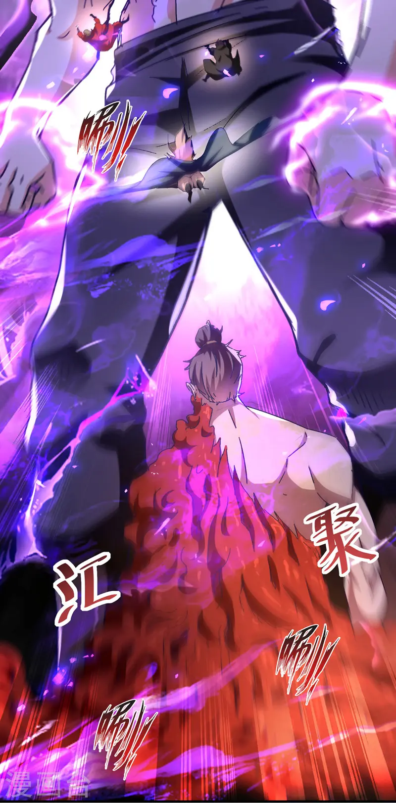 第66话 再度并肩8