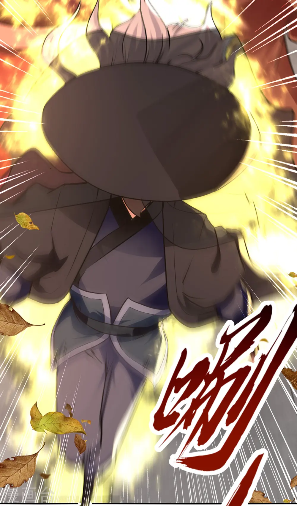 第160话 先声夺人21