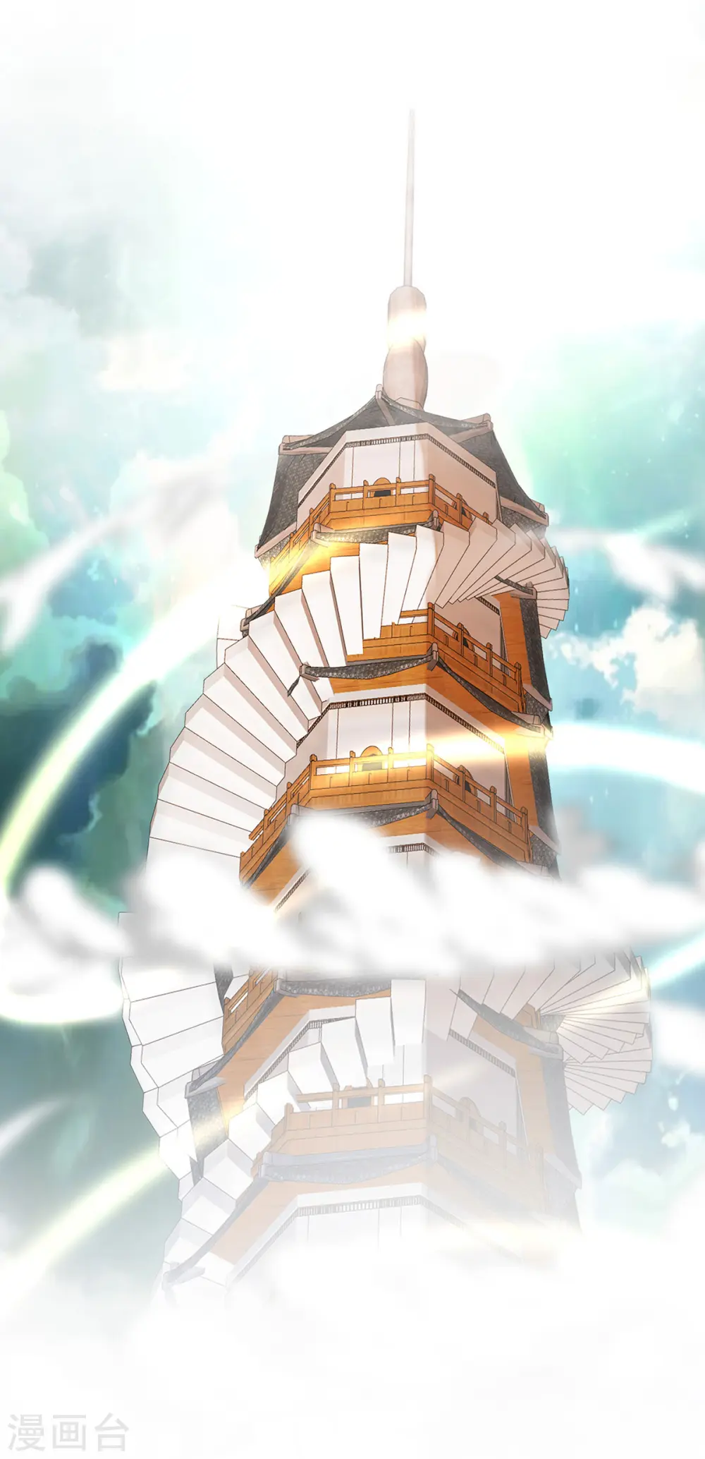第176话 是时候出去了16