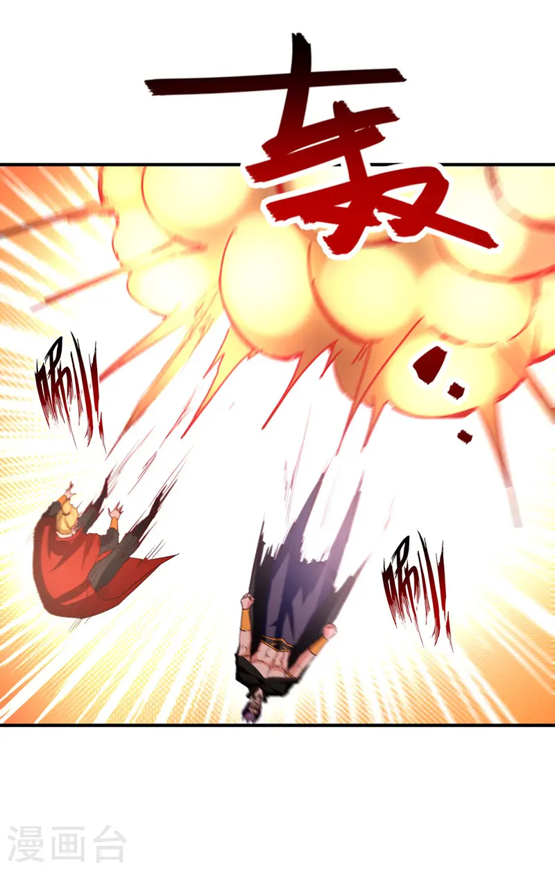 第66话 再度并肩6