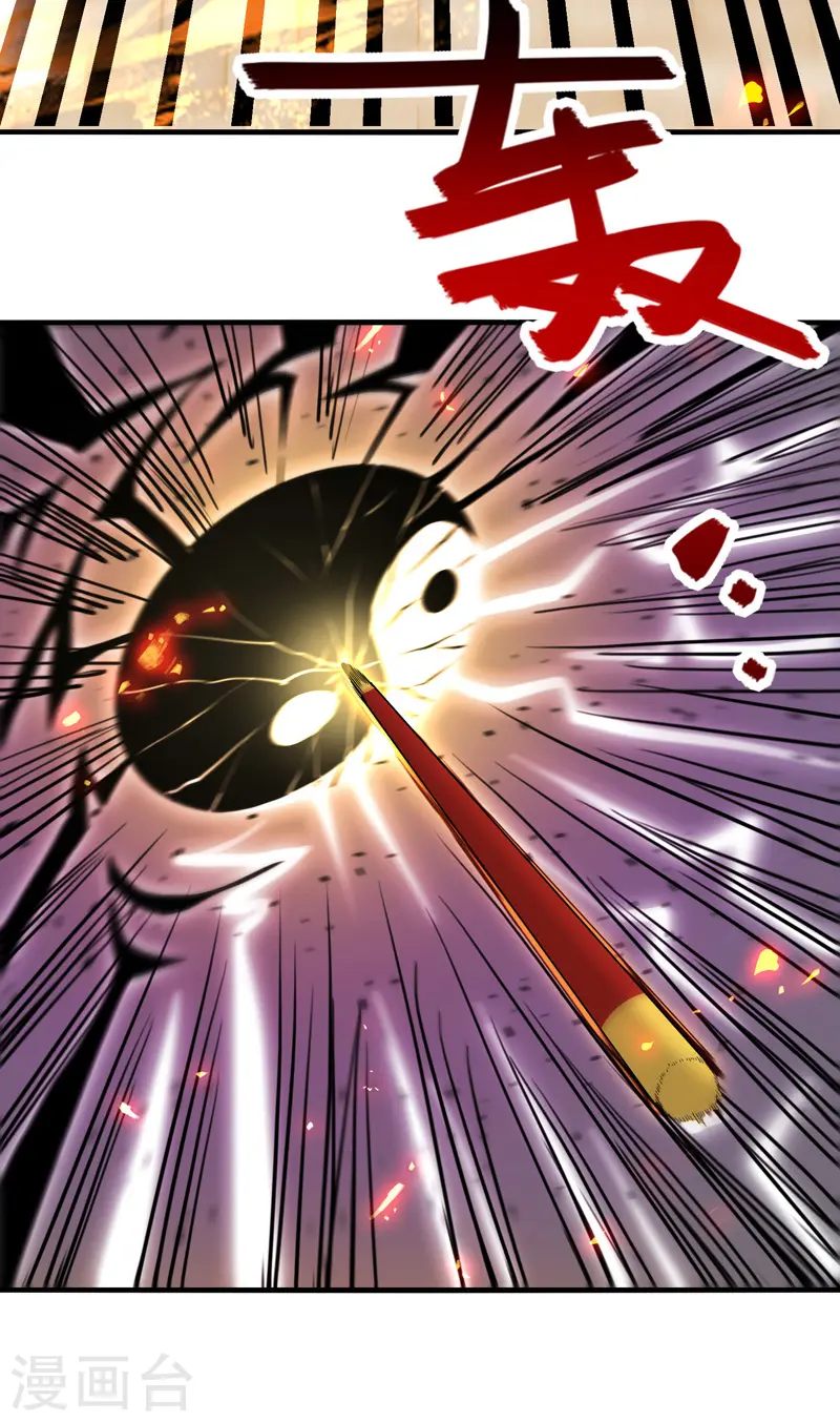 第76话 救下梁晴15