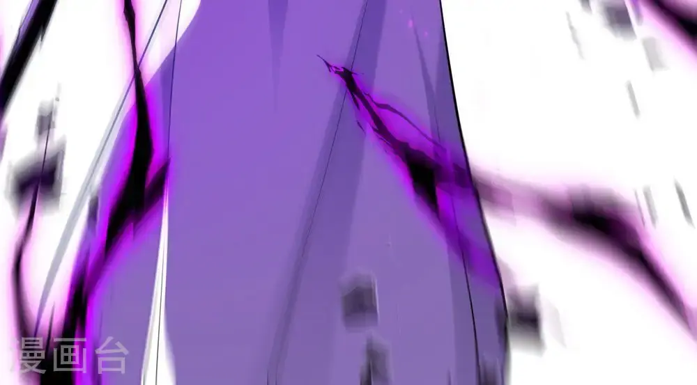 第241话 轻敌33