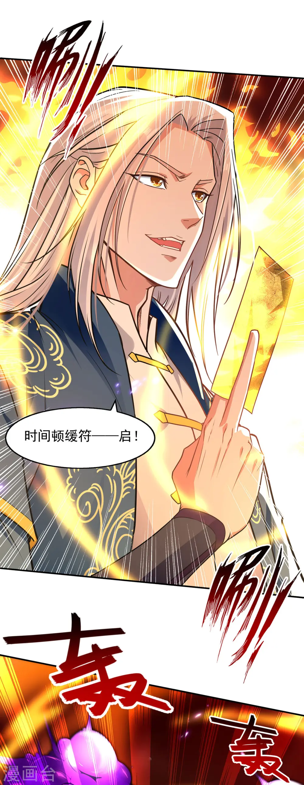 第178话 你怎么什么都没有0