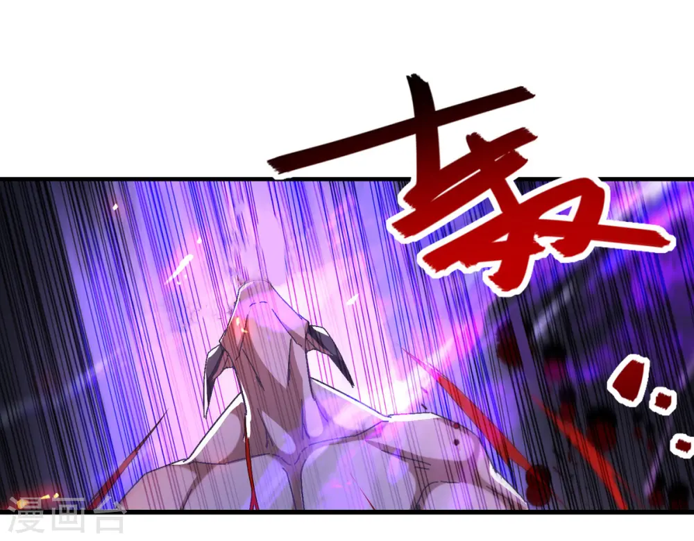 第67话 深渊魔门5