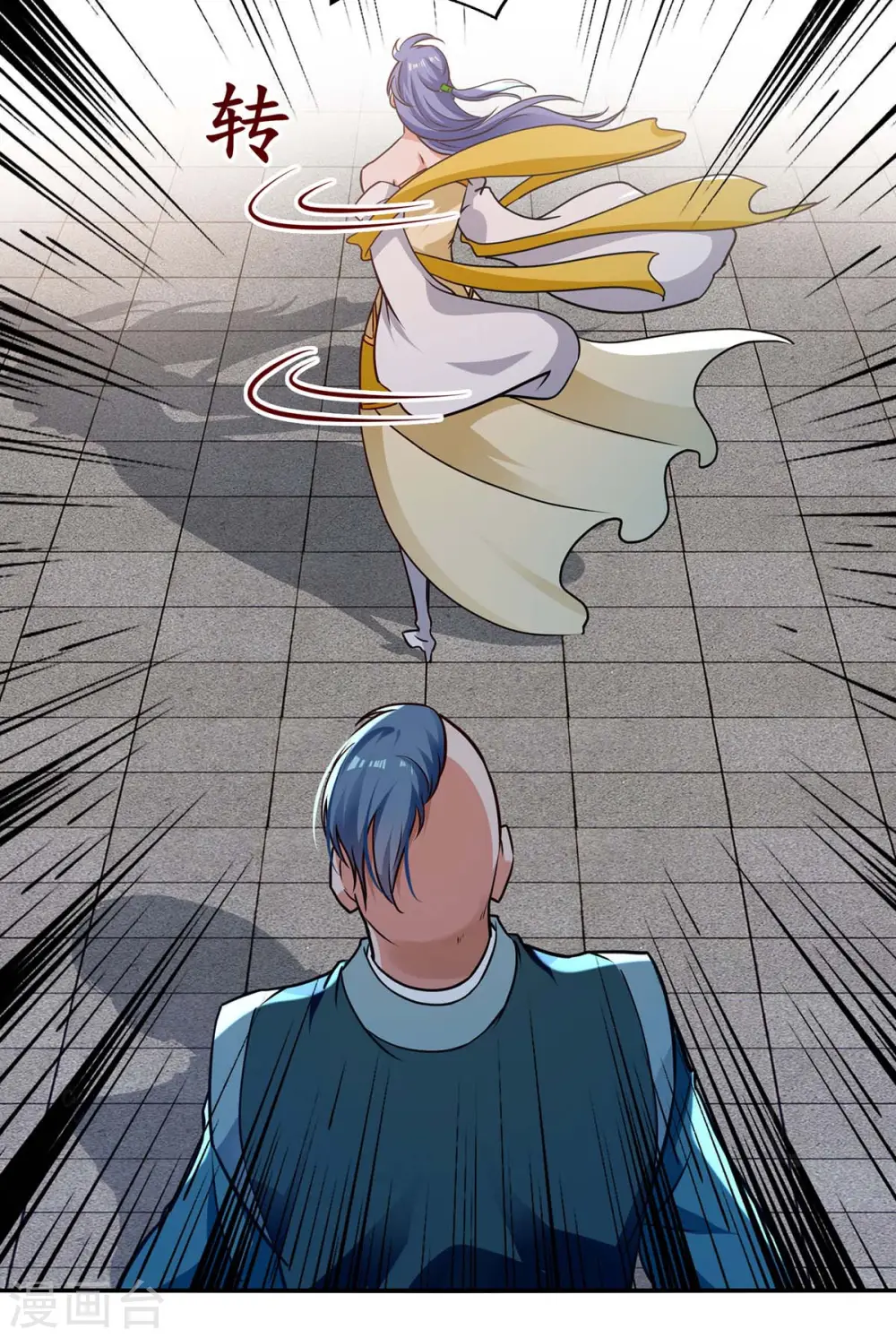 第137话 自作聪明14