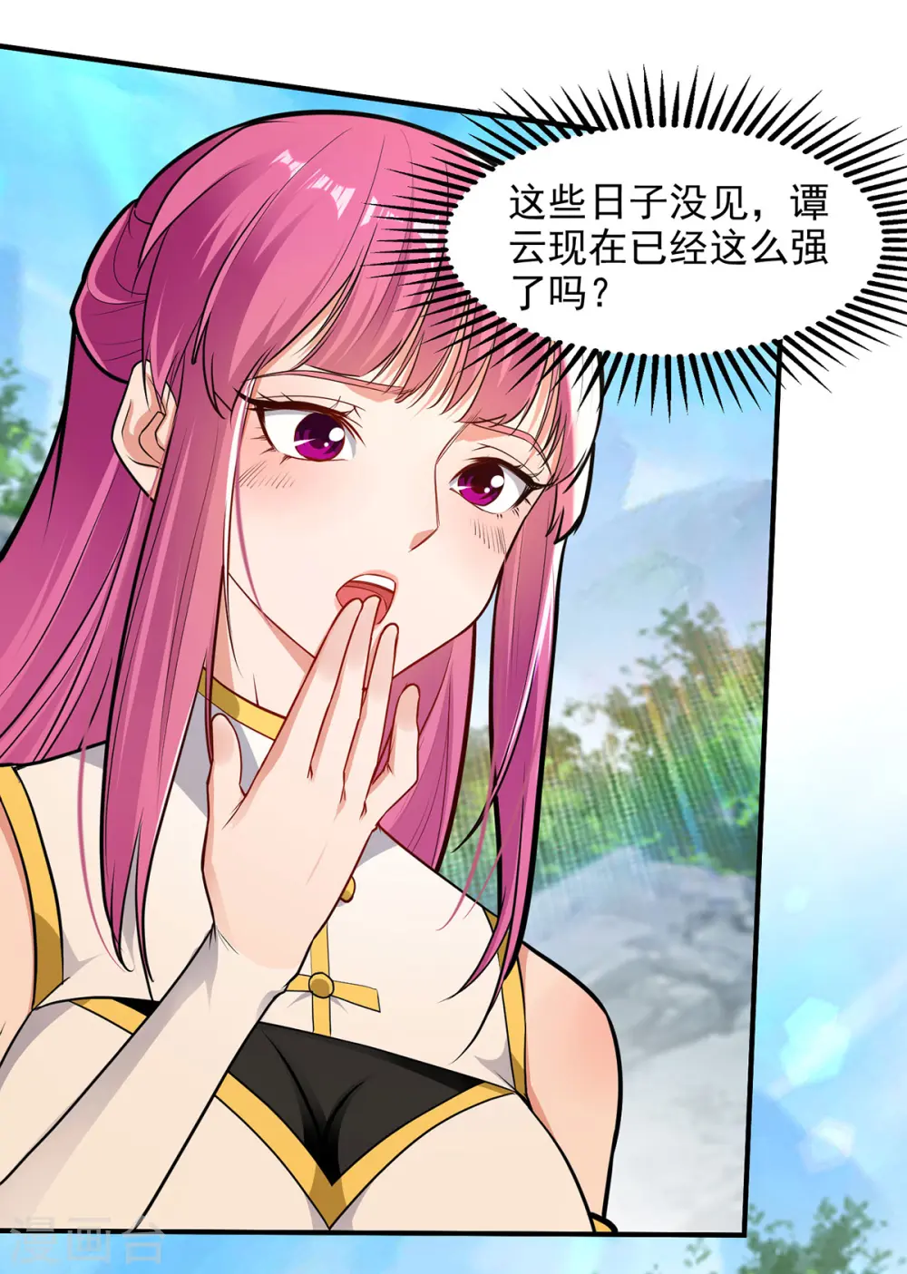 第193话 断掉手脚20