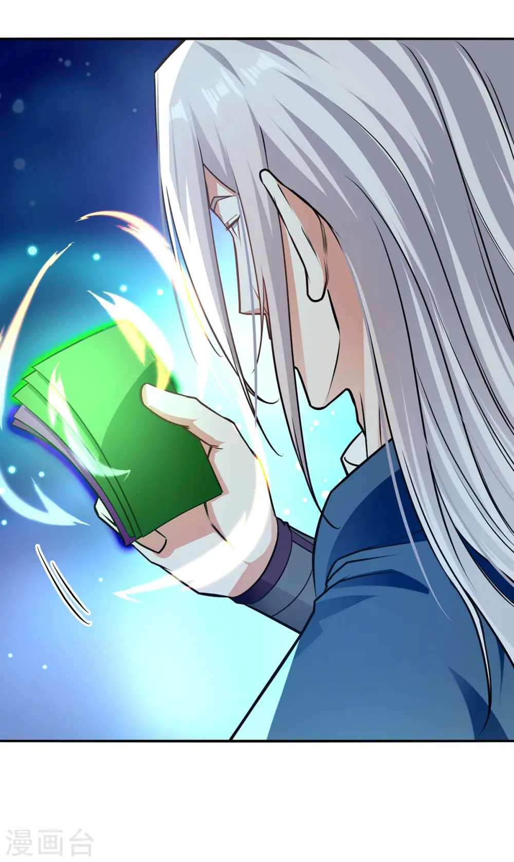 第176话 是时候出去了23