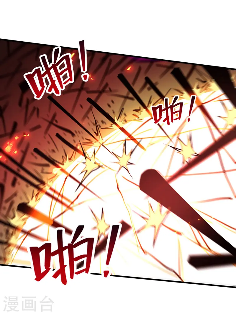 第74话 峰回路转4