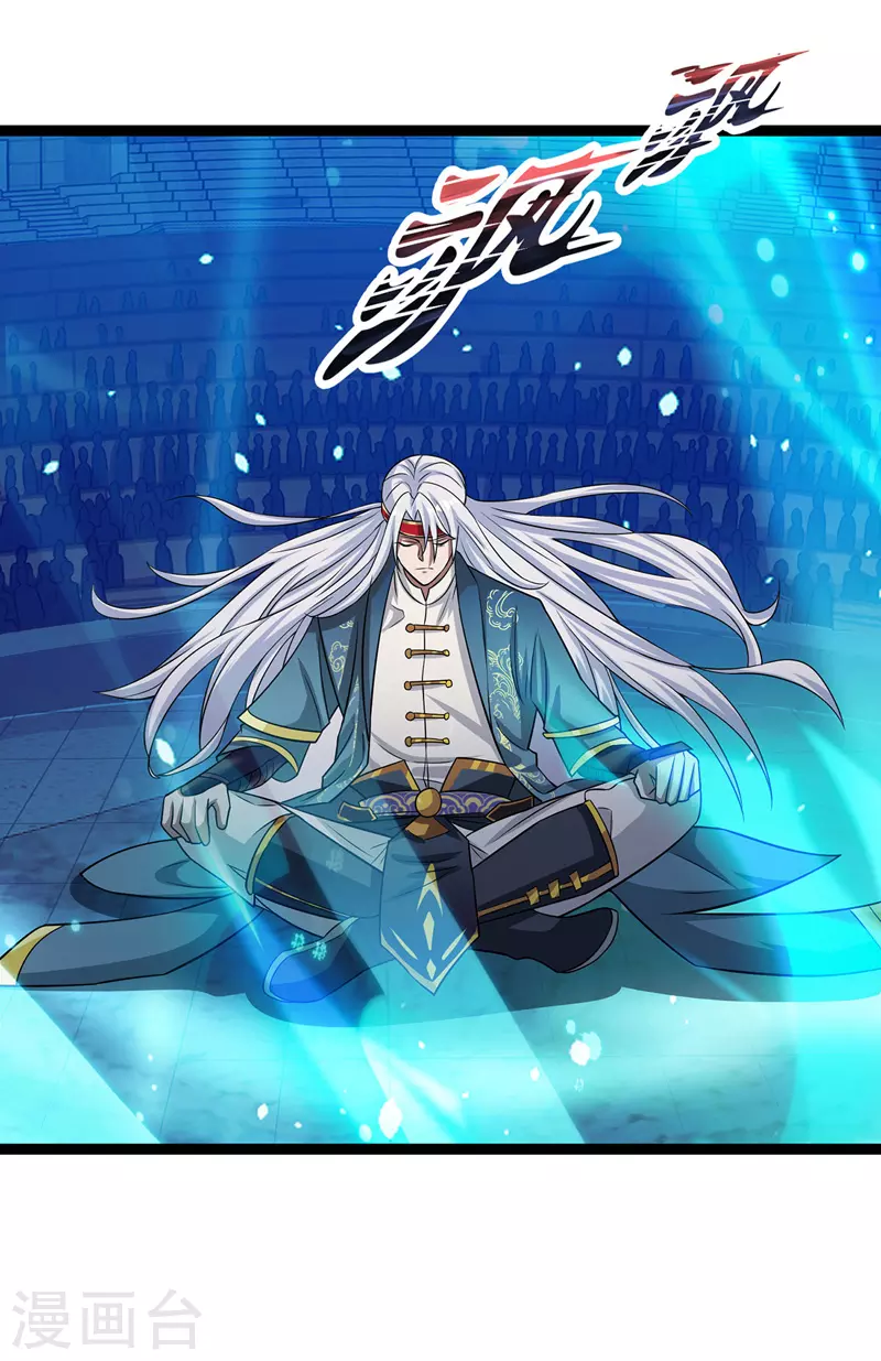 第14话 突破3