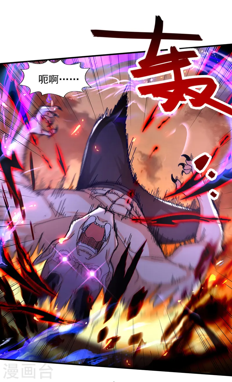 第69话 天门现19