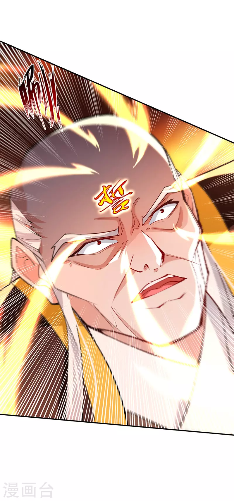 第207话 认输了29