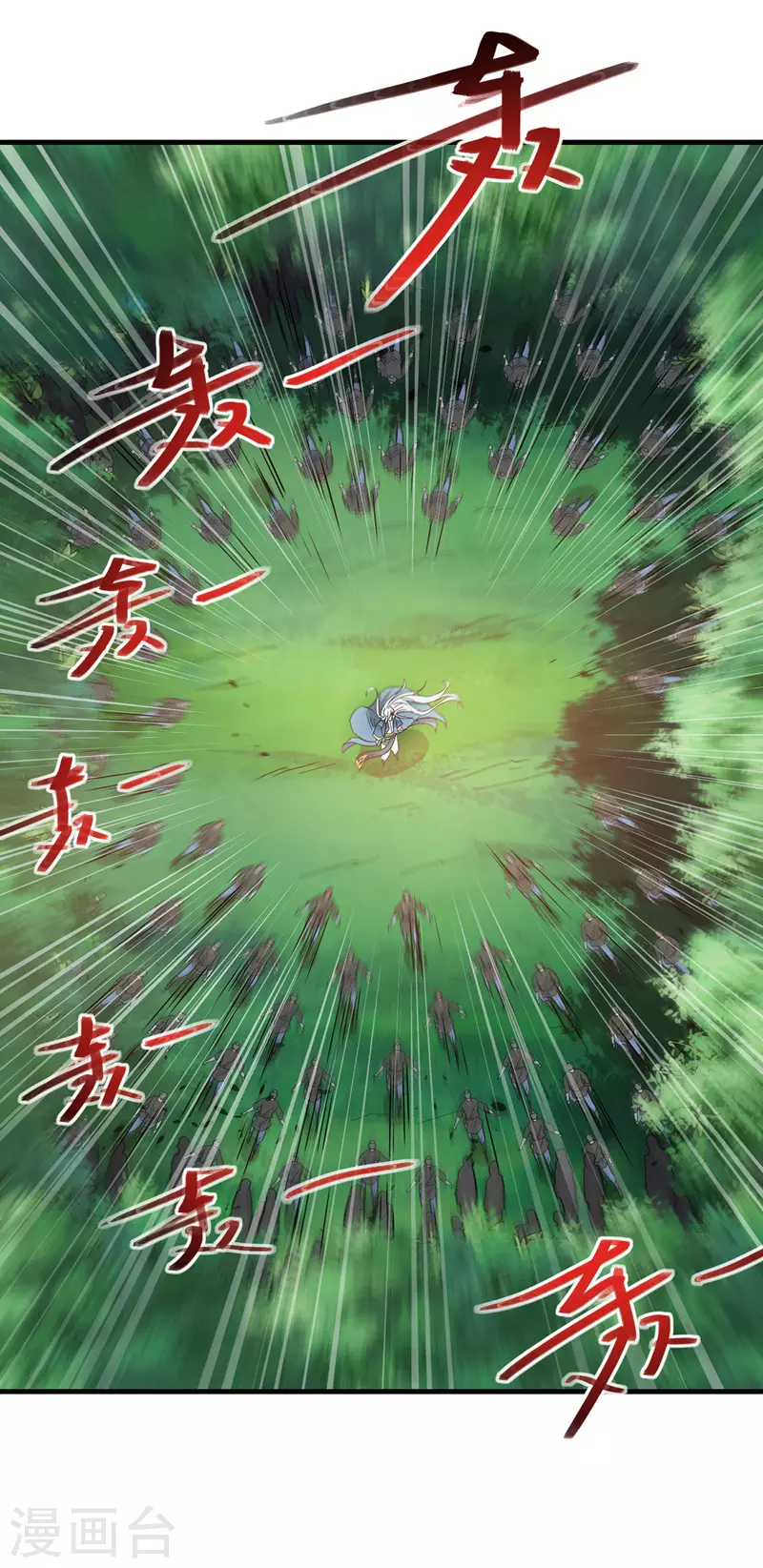 第41话 仇人见面14