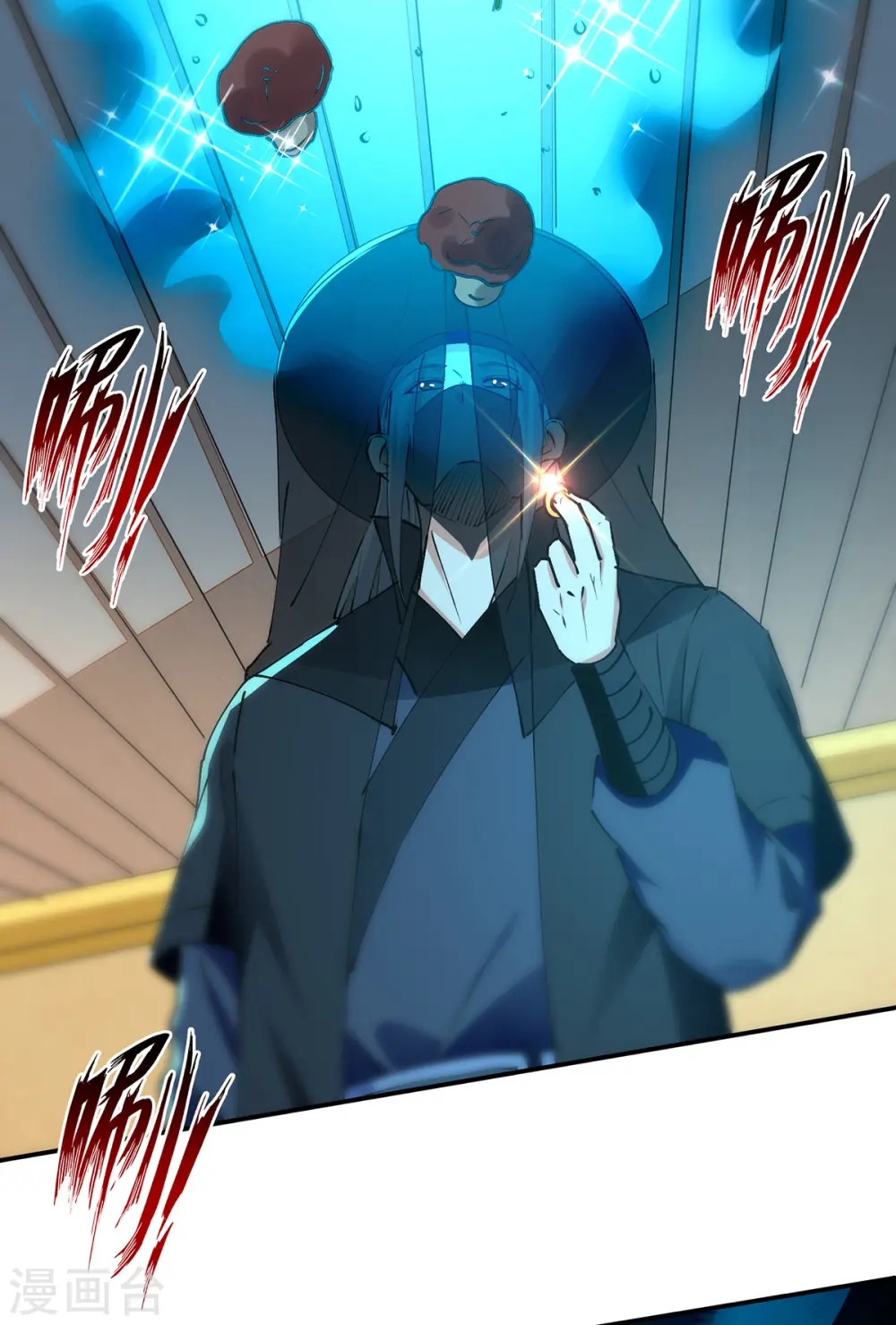 第157话 验证丹方14