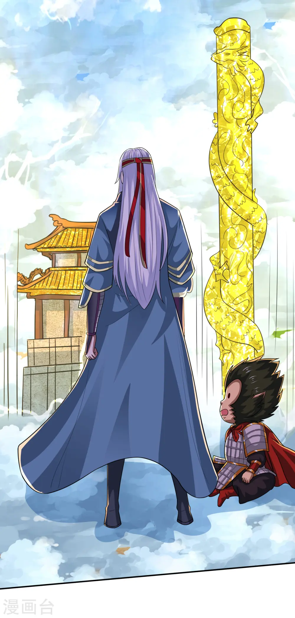第61话 神主天宫7