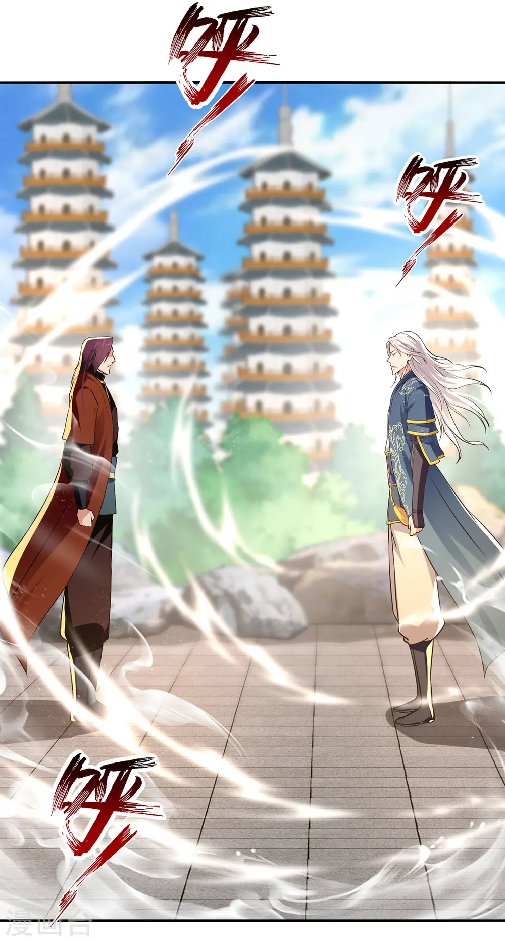 第177话 接受挑战14