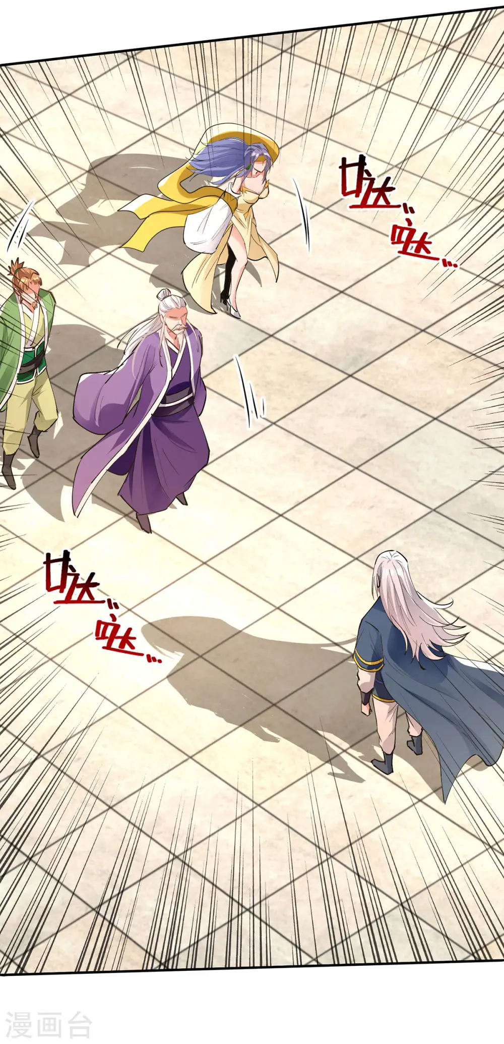 第191话 回归丹脉18