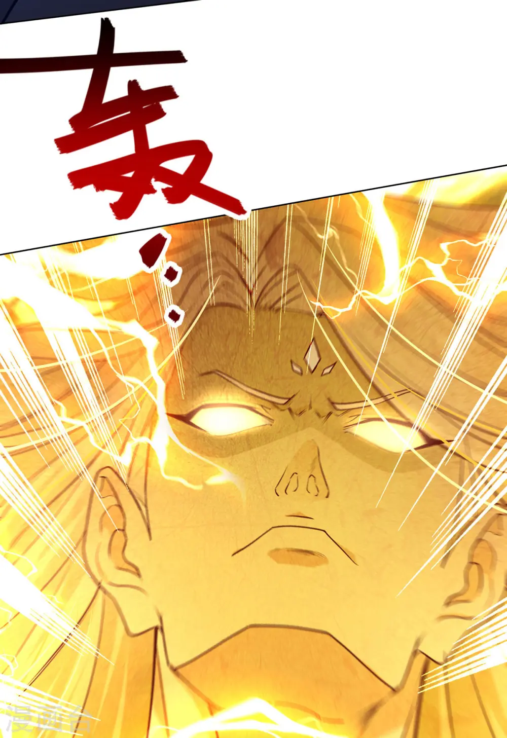 第160话 先声夺人4