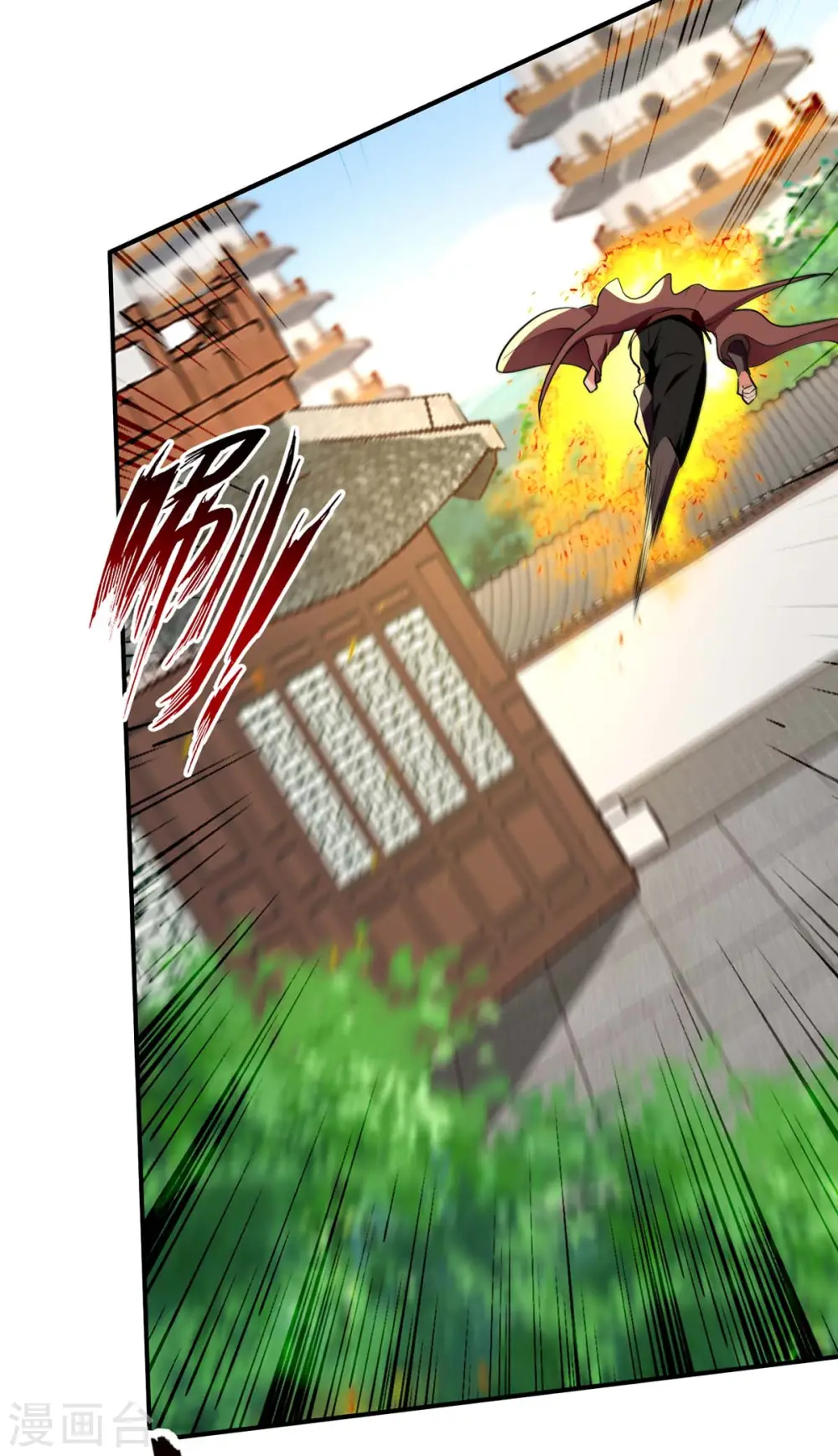 第145话 引蛇出洞8