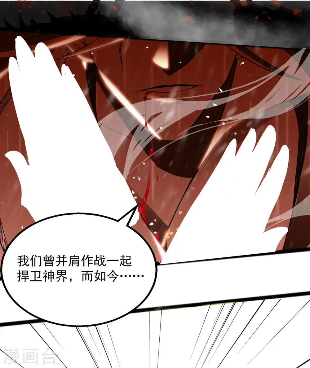 序章1