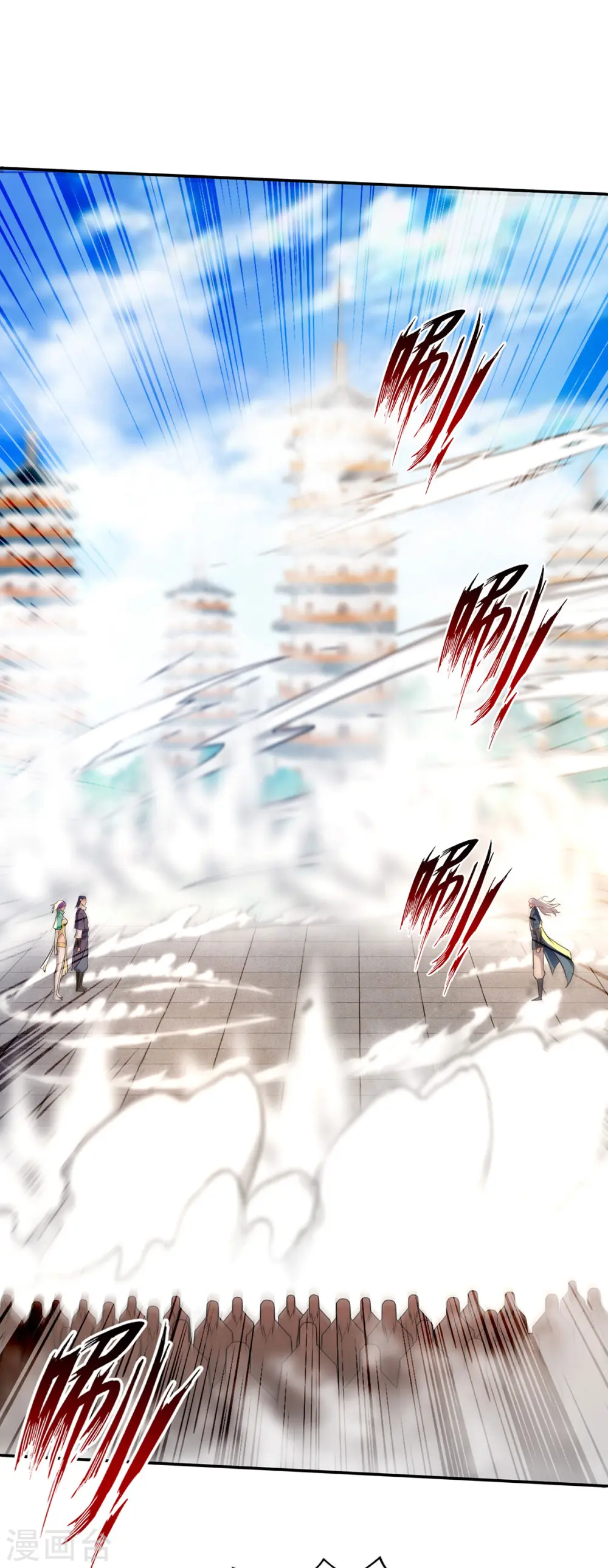 第170话 天经地义0