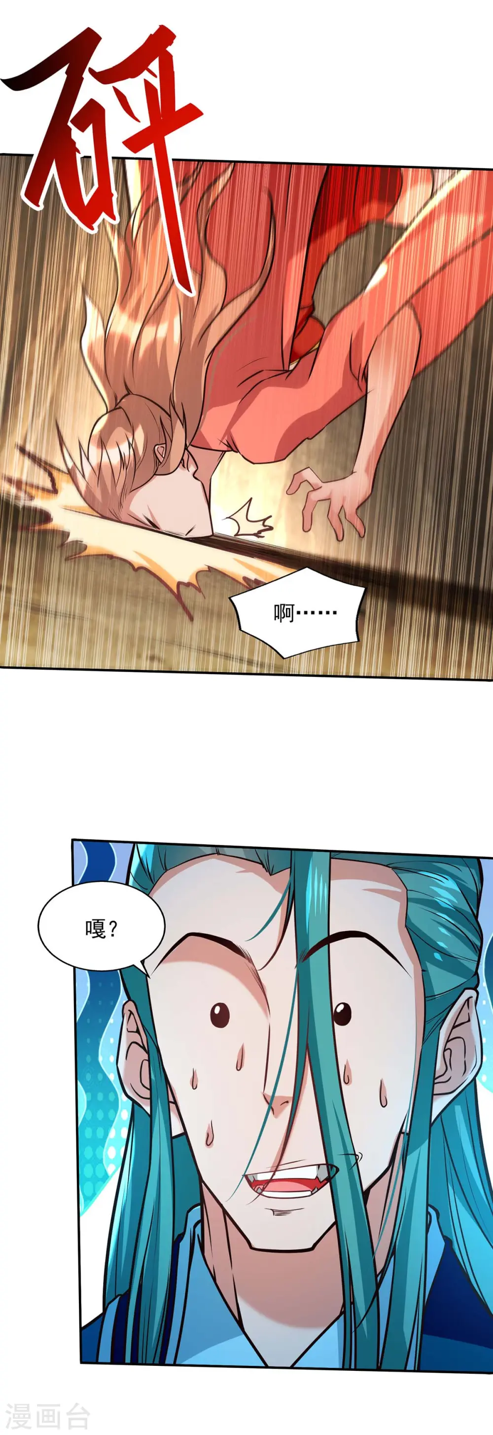 第129话 见招拆招21