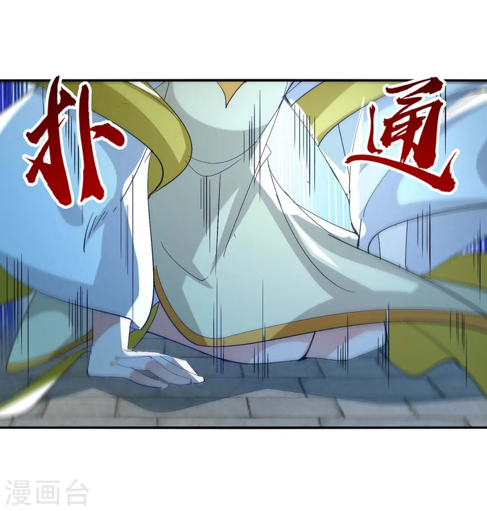 第134话 另有其人7