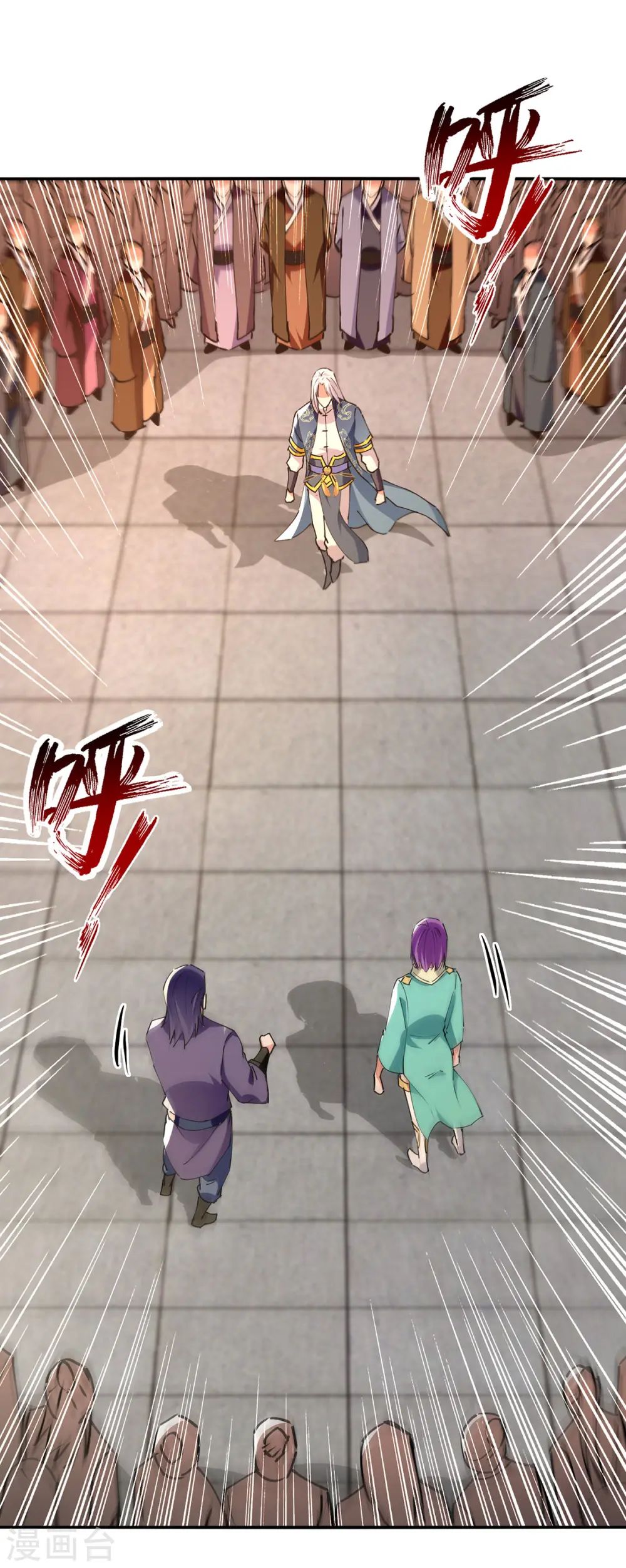 第168话 有恃无恐15