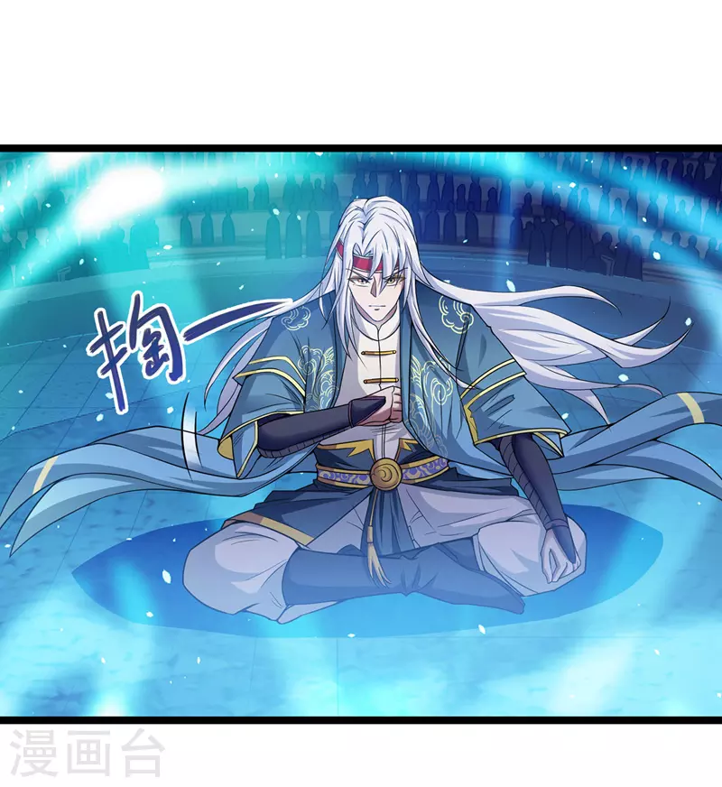 第14话 突破5