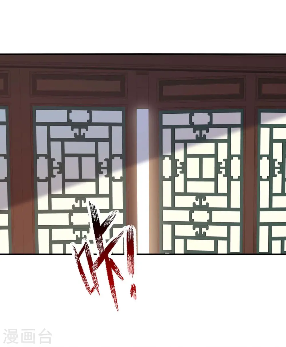 第141话 自讨苦吃1