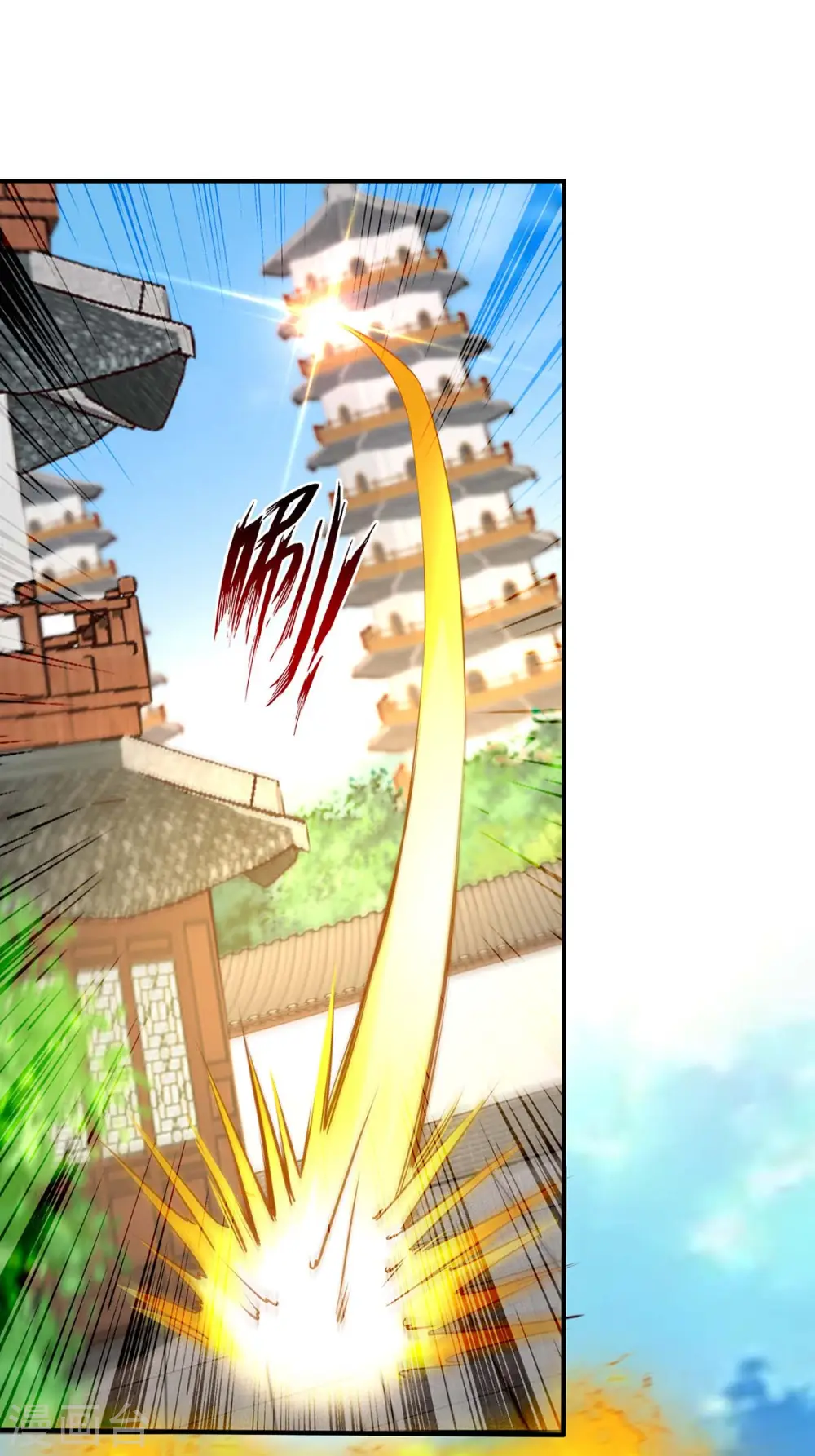 第145话 引蛇出洞6
