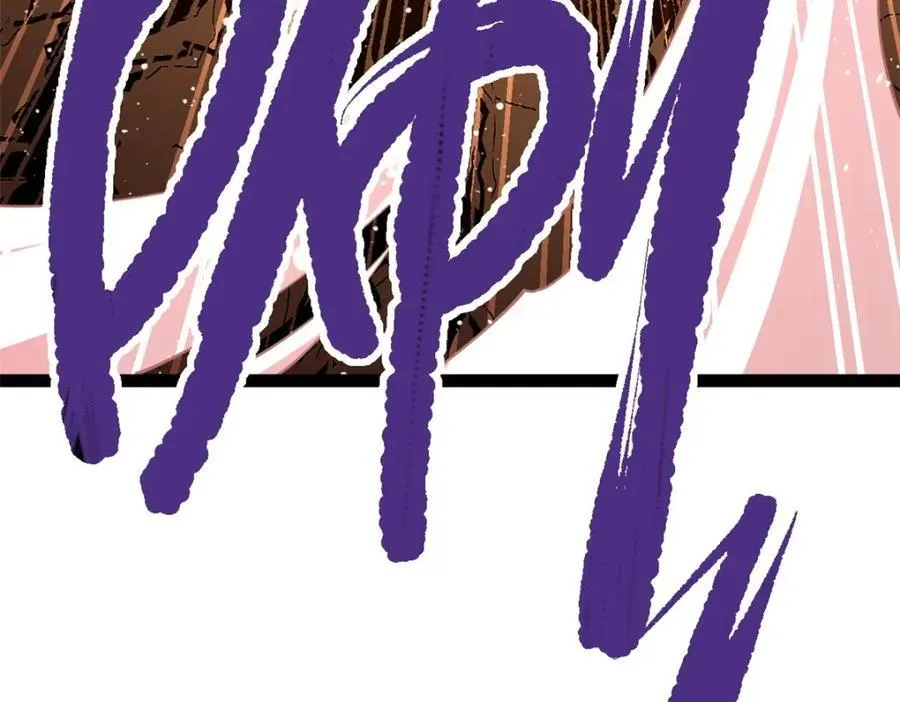 79 找到师父了61