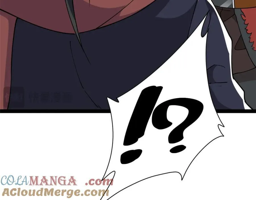 79 找到师父了28