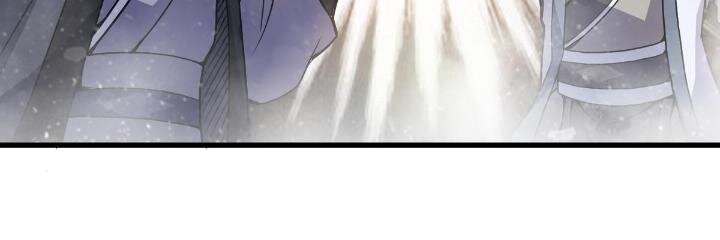 4 想跟师妹双修？51