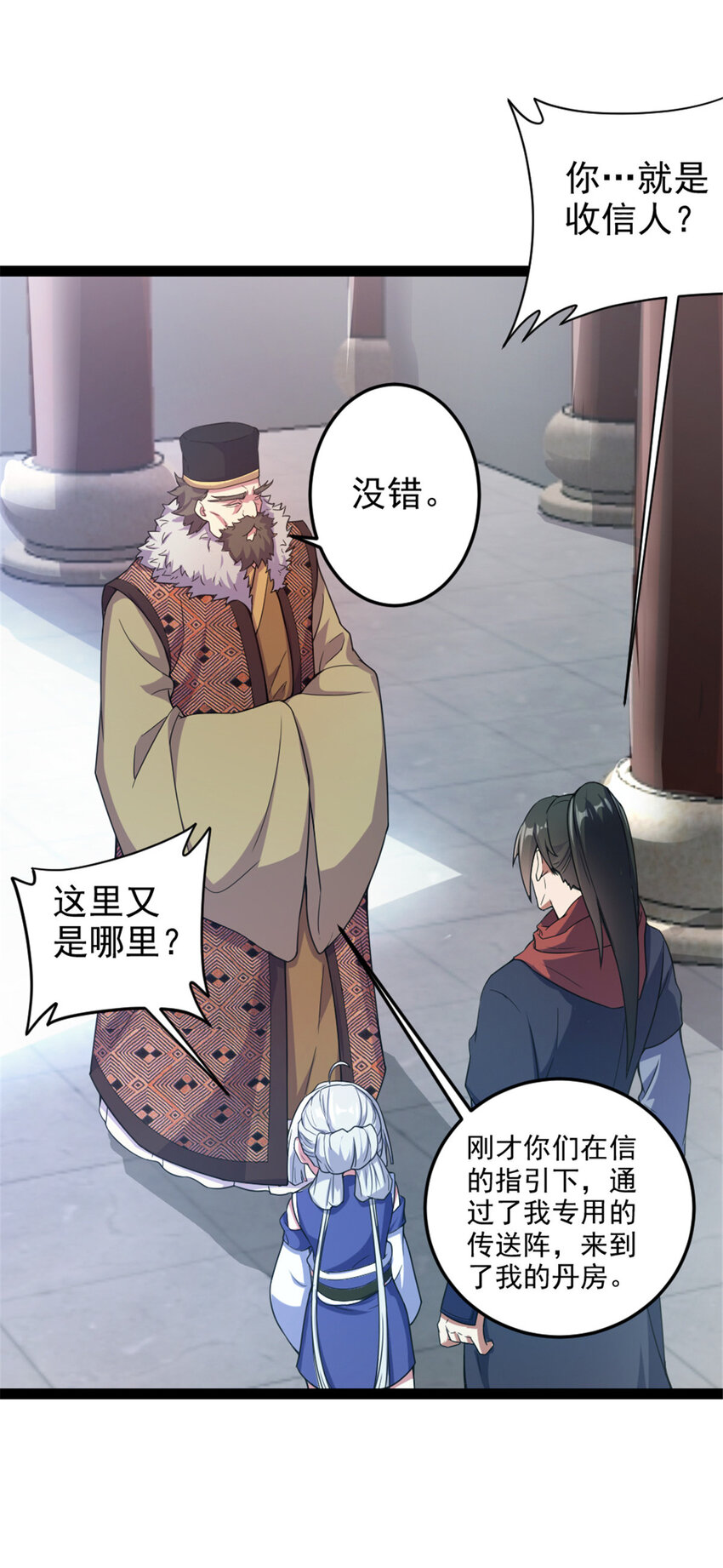 38 灵山27