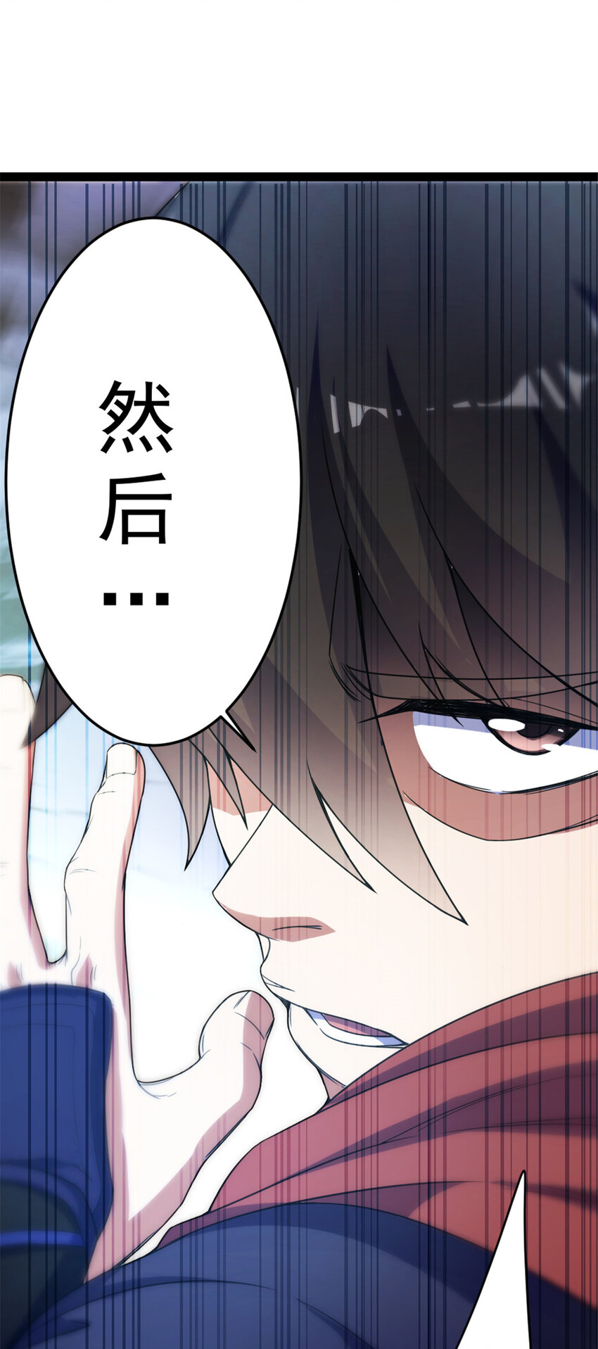 40 天人25