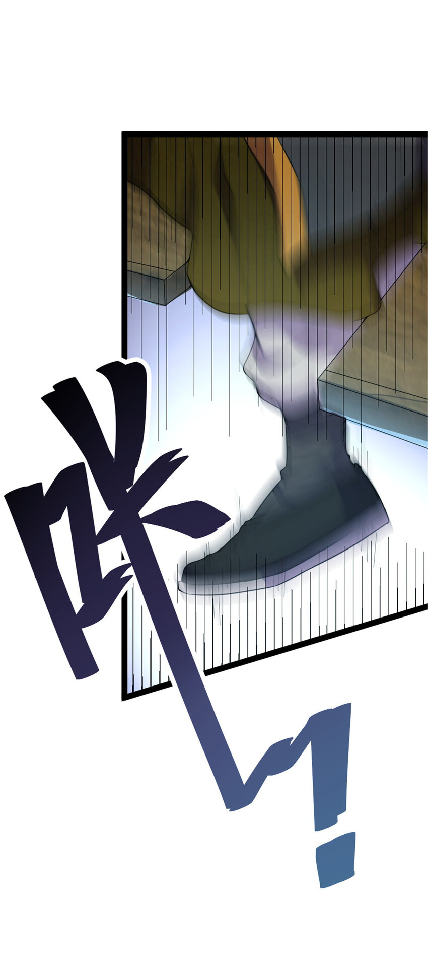 45 无限循环的阶梯5