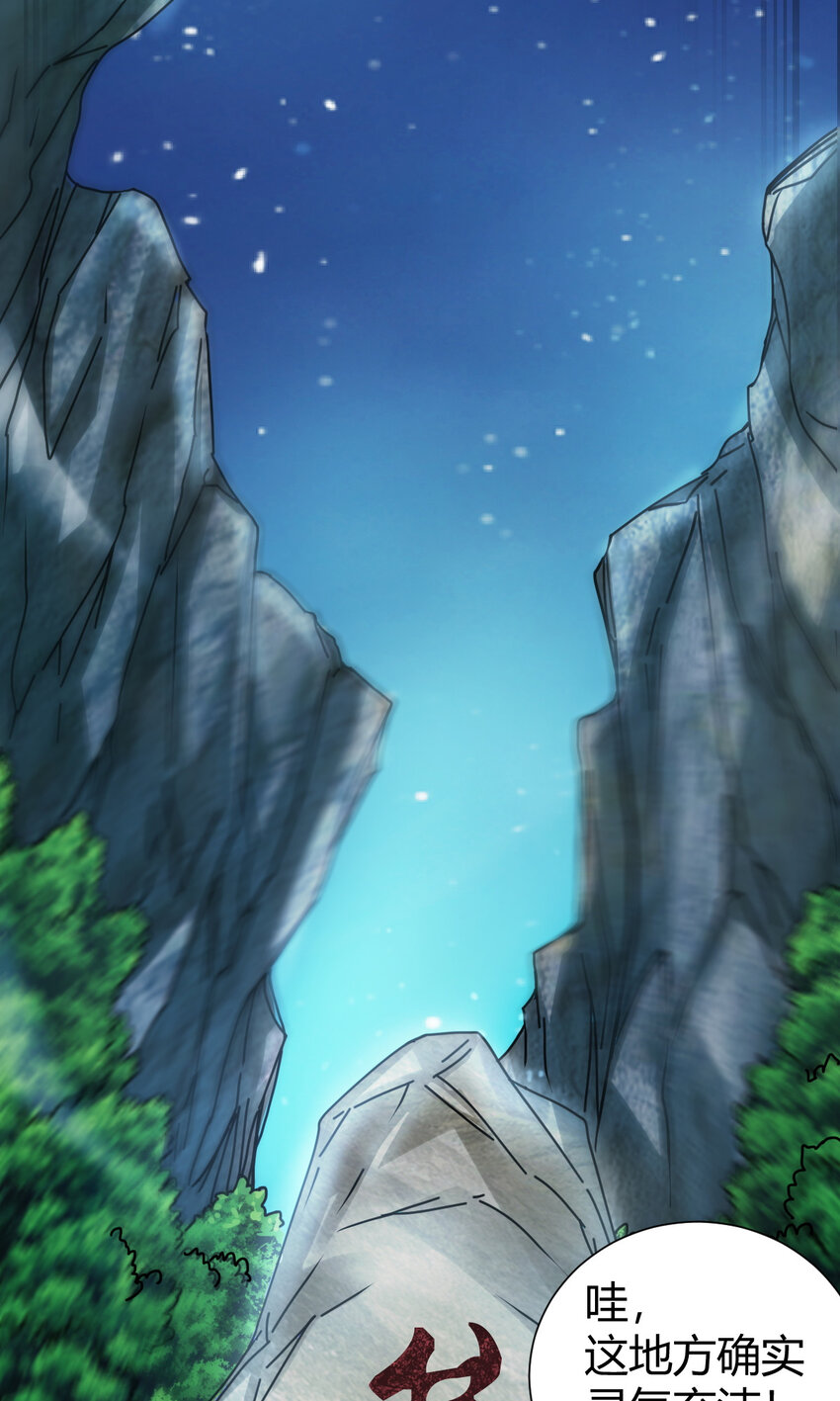 20 无敌板砖8