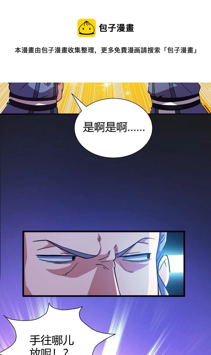 1（3）真的忽悠瘸了16