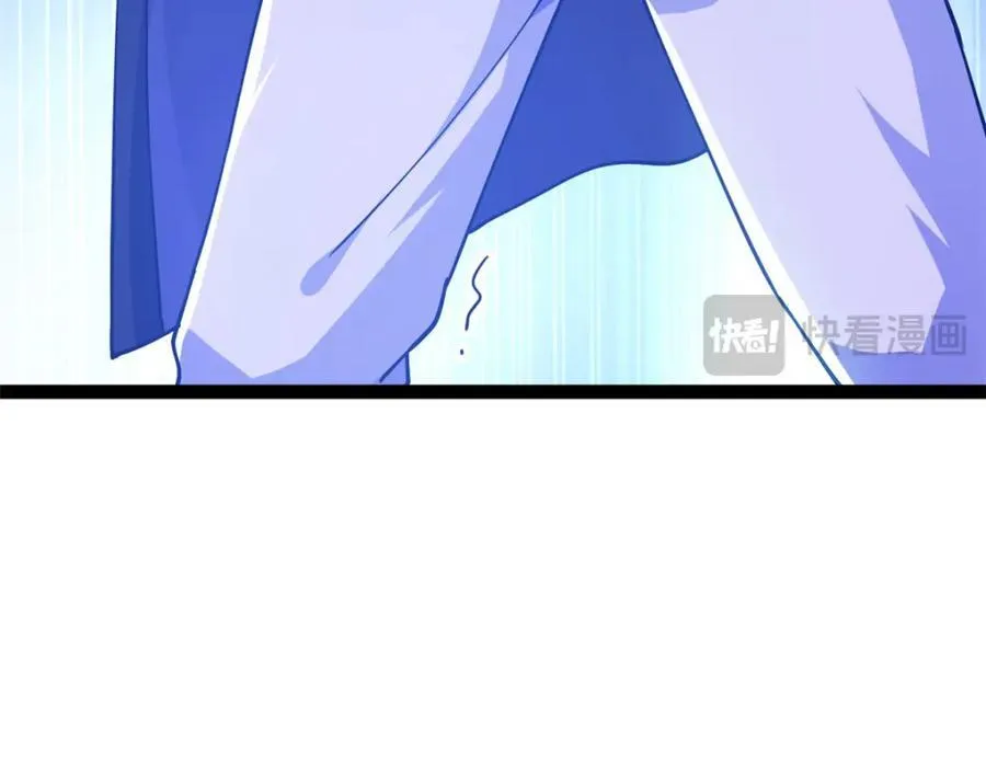 79 找到师父了127