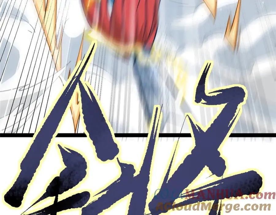 78 火神216