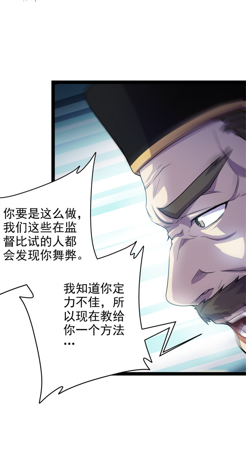 49 渡天水31