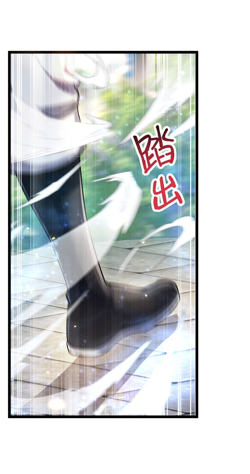 63 外道三老74