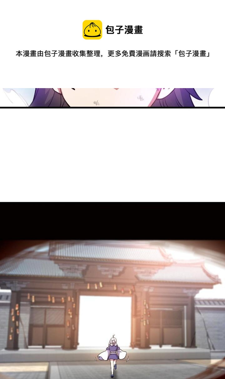 1（7）师妹心疼36