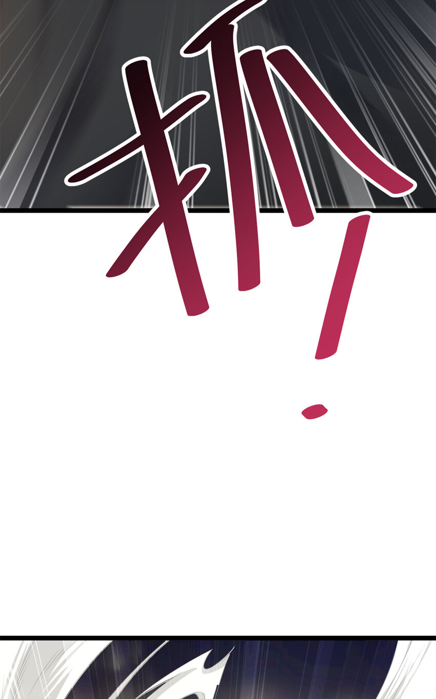 64 诛仙大阵46