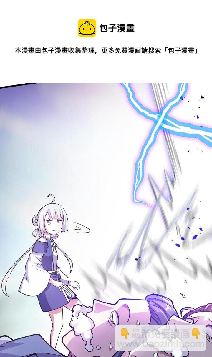 1（7）师妹心疼24