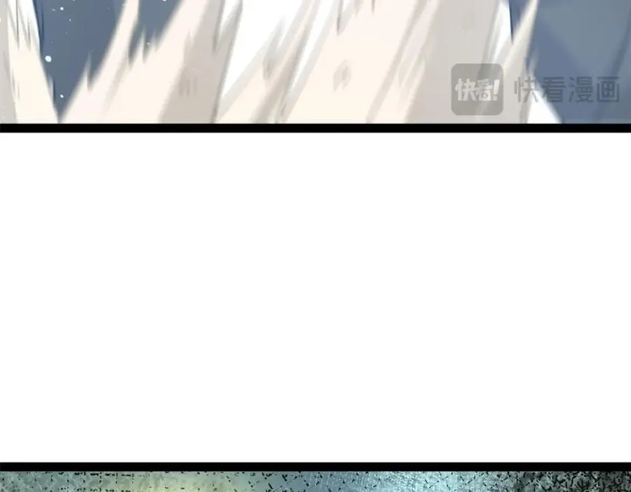 78 火神202