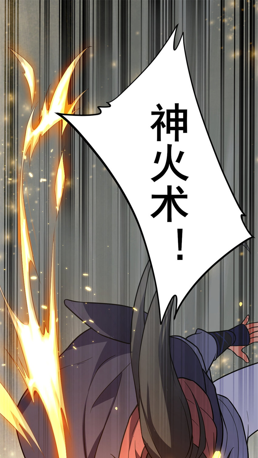 42 师妹长大了29